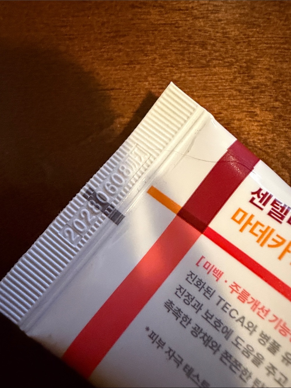 Time Reverse Moisturizer - White & Red Tube - Picture 4 of 6
